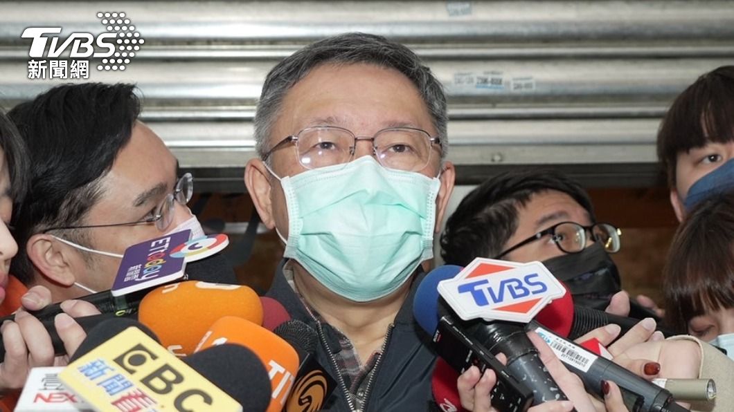 民眾黨主席柯文哲(圖/民眾黨提供)