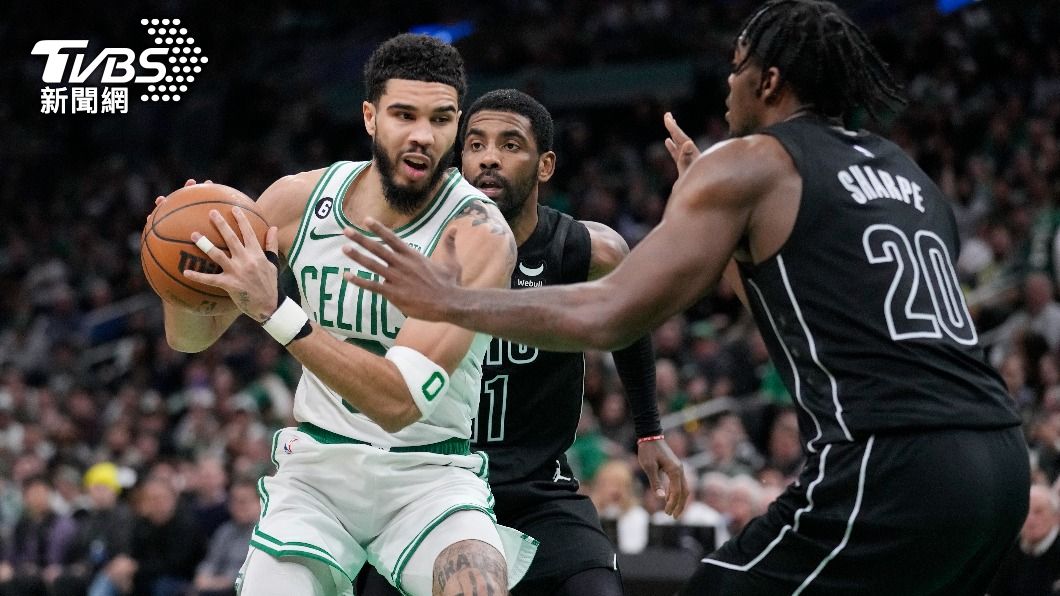 NBA塞爾蒂克塔圖姆轟31分 綠衫軍主場碾壓籃網