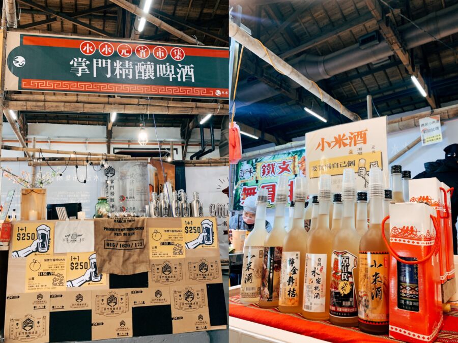 「掌門精釀啤酒」精選啤酒、「瑪拉斯藝品有限公司」水果系列小米酒。(圖/水水生活提供)
