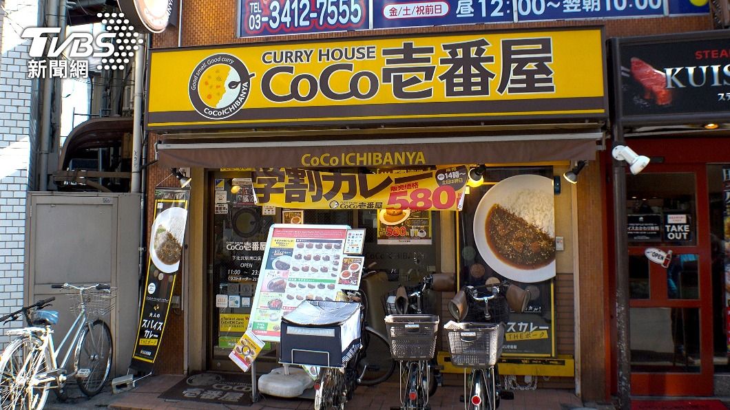 顧客恐攻!Coco壹番屋也遭殃 噁男湯匙沾口水狂挖漬物