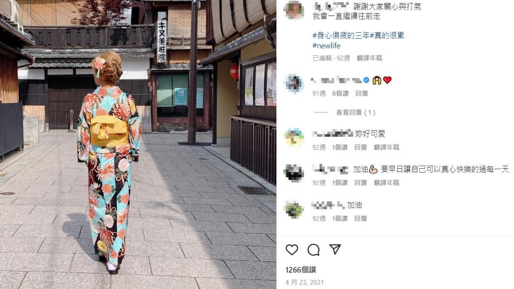 潘冠翰元配當時還發文表示已離婚,同時對潘冠翰和女球迷提告。(圖/翻攝自當事人 IG)