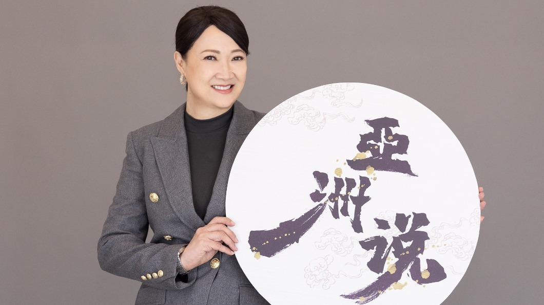 演員洪慧芳。(圖/七十六號原子提供)