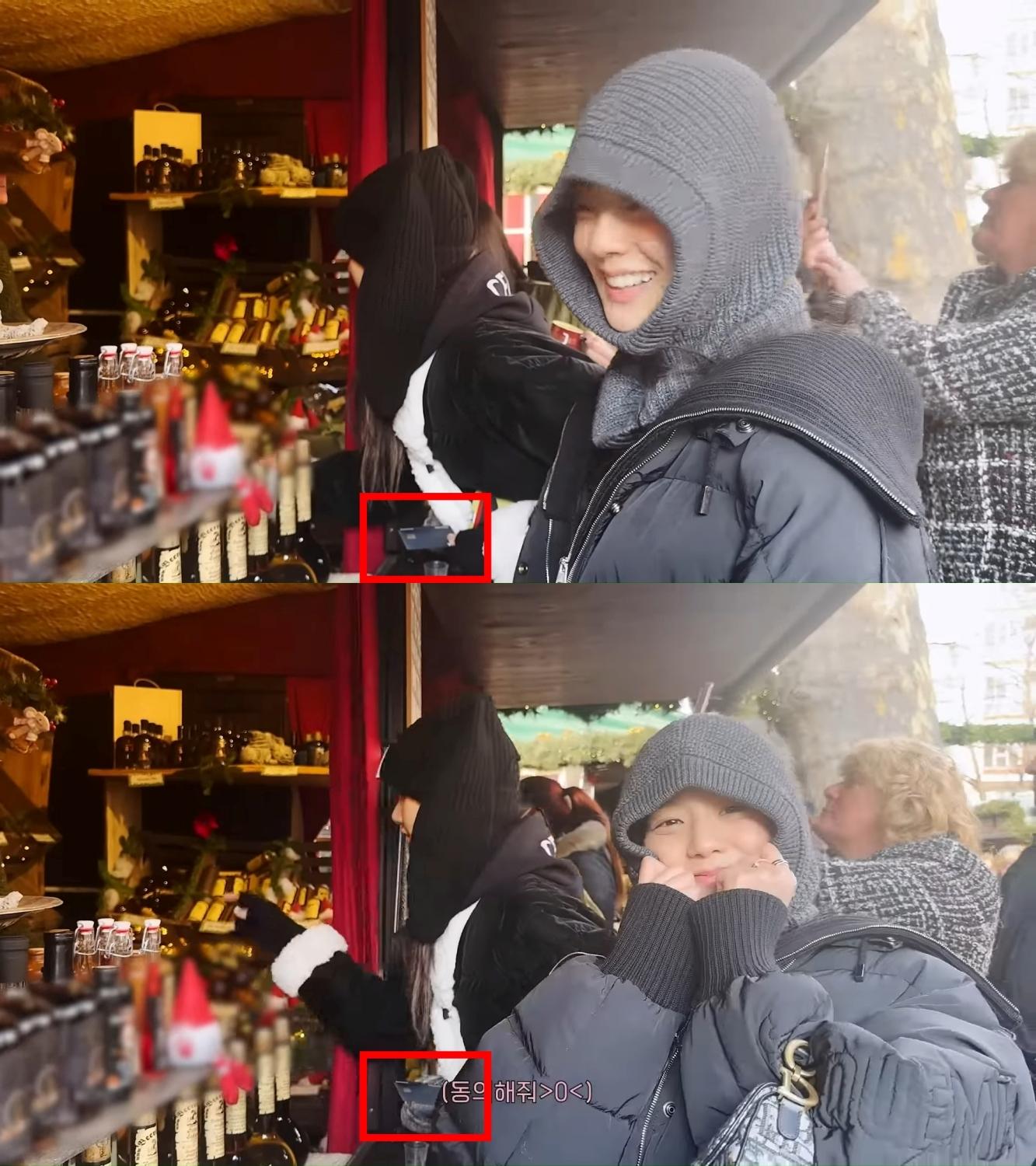 Lisa結帳時拿出的信用卡是現代銀行發行的黑卡。(圖/翻攝自sooyaaa__ YouTube)