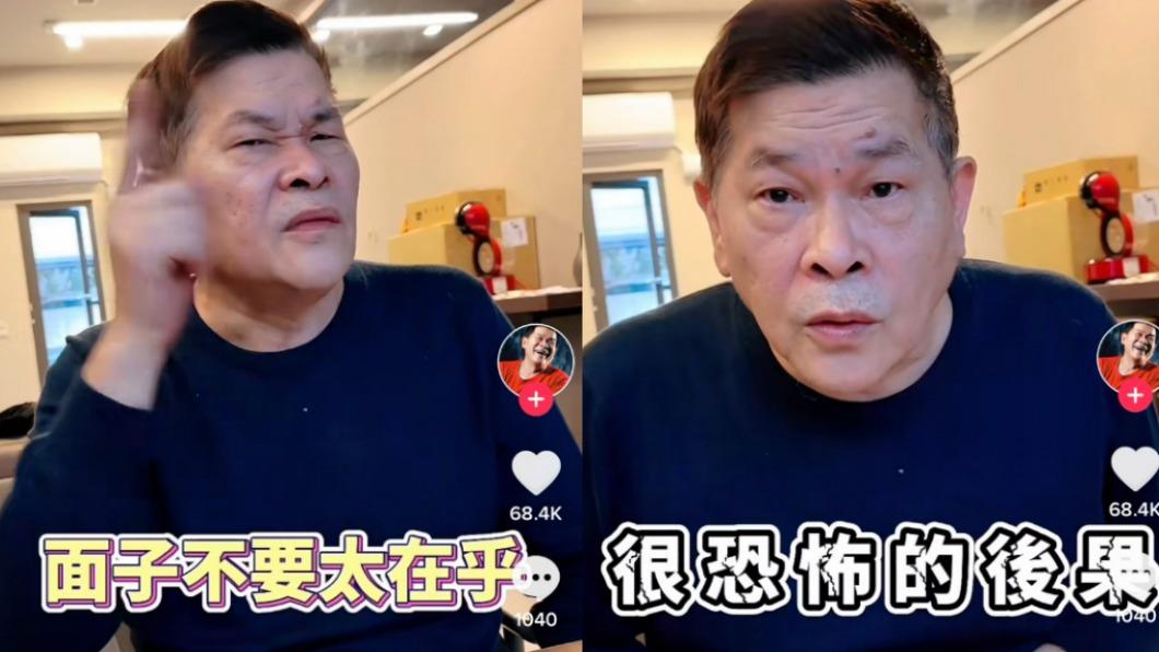 澎恰恰還原「欠債2.4億始末」!認了已寫遺書 苦嘆:生不如死