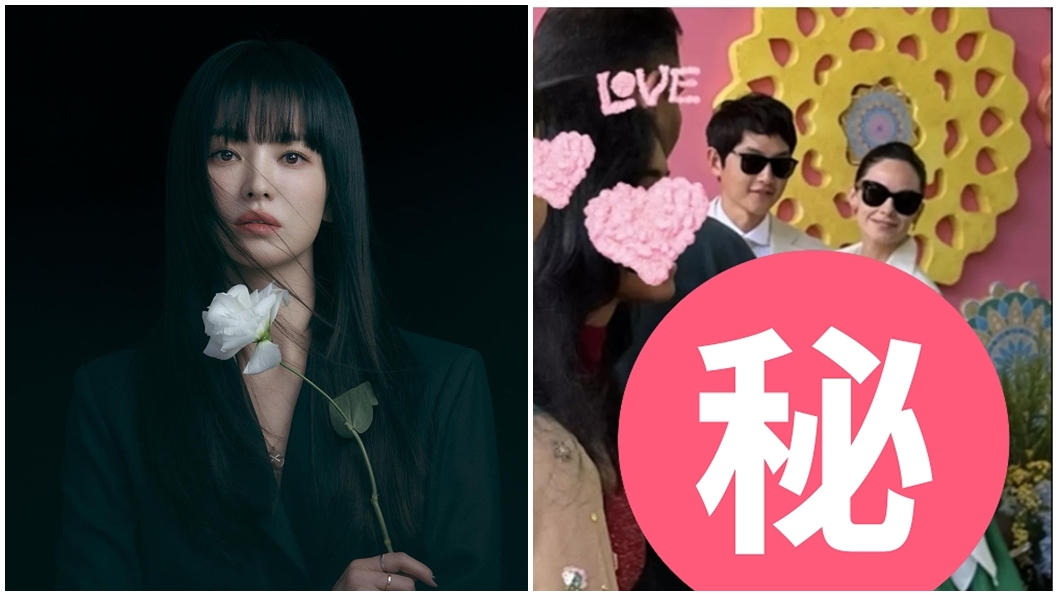 宋仲基老婆孕肚照首曝光!宋慧喬沒輸 再爆「震撼喜訊」