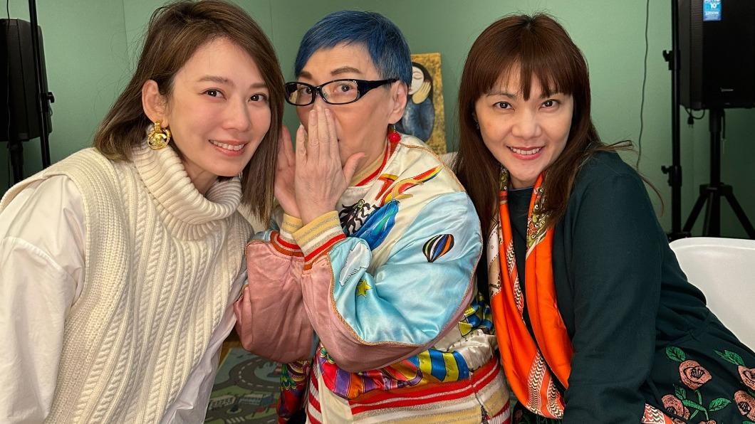 3人擁有多年的革命情感。(圖/新視麗娛樂提供)