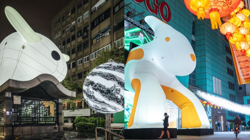 台灣燈會重新回到台北舉辦。（圖／翻攝自光源台北官網）