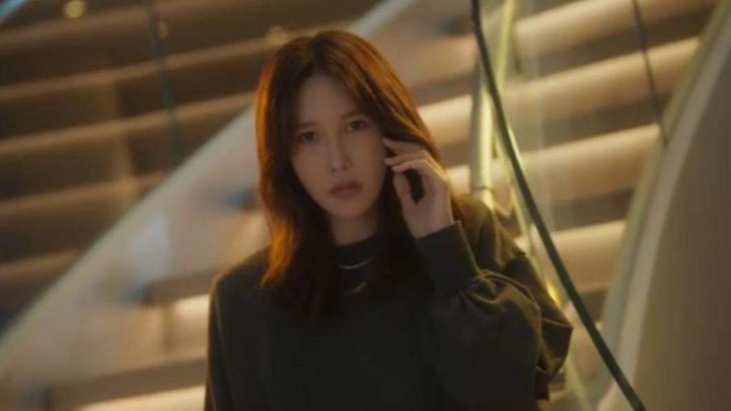 圖/翻攝自@tvn_drama IG