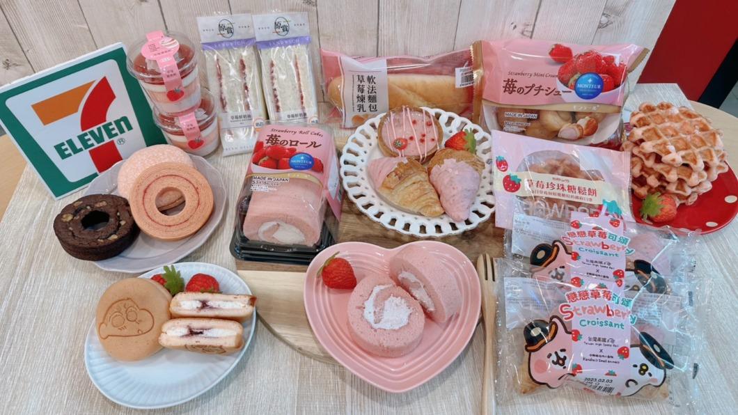 7-ELEVEN推出多款草莓系列新品。（圖／業者提供）