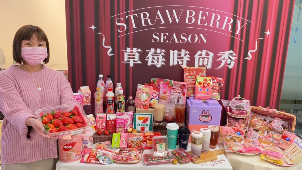 草莓控衝了!小7推60年日本老店甜點 全聯草莓心型盒超萌
