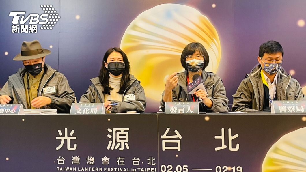 北市觀傳局今(3)舉行燈會例行記者會。(圖/林至柔攝)