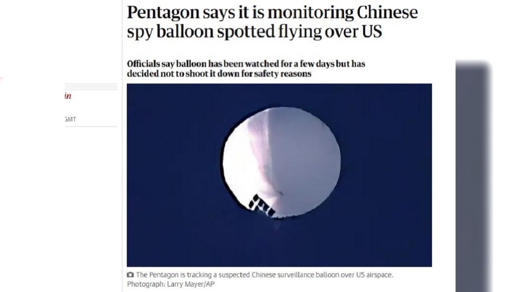 陸偵察氣球入美國上空！飛過多處敏感地點　重點一次看