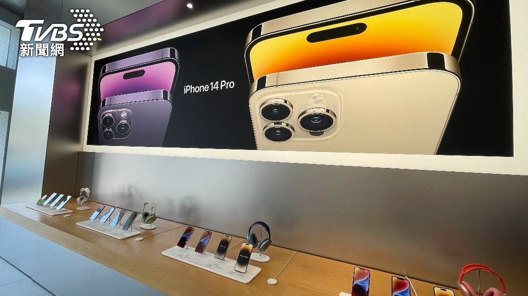 外媒:庫克估首季iPhone業績成長 供應鏈受限已緩