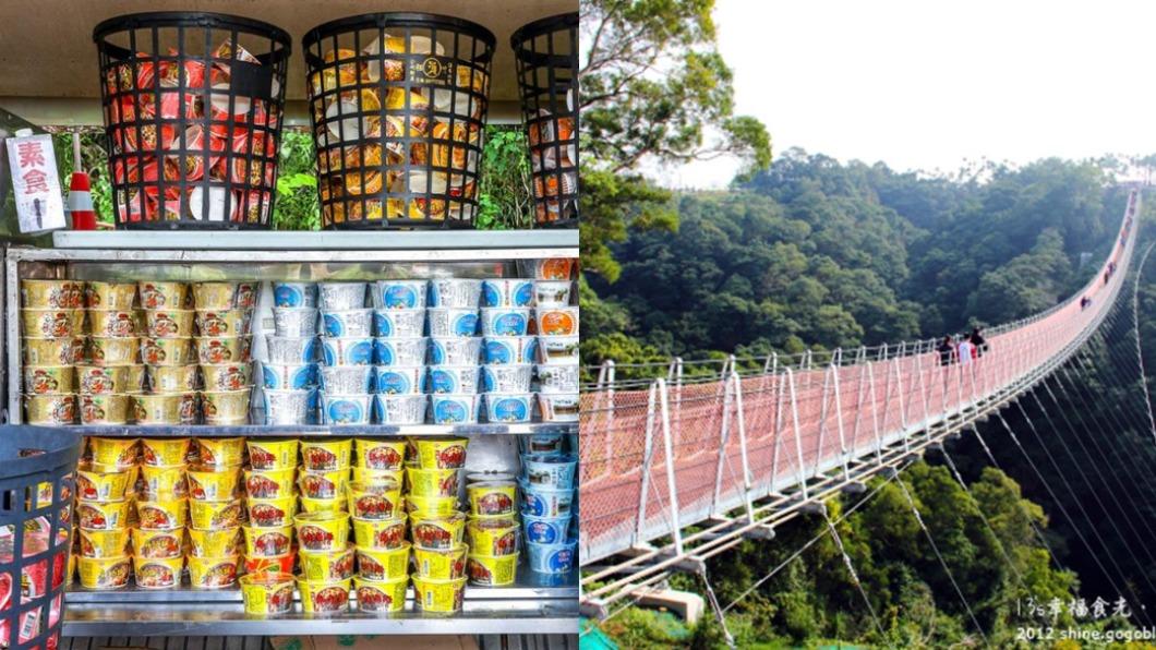 南投必遊5景點!超夯「泡麵土地公廟」 全台首座梯子吊橋