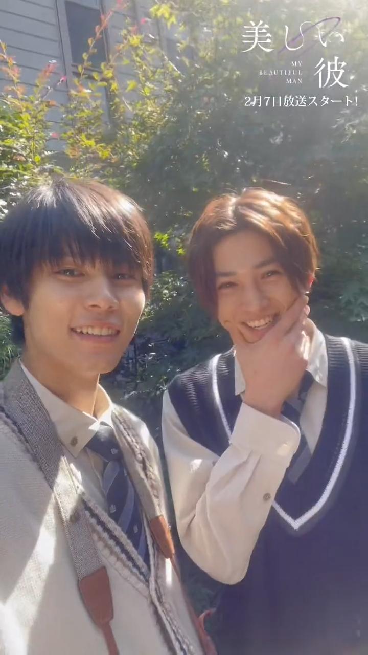 《美麗的他》2位主演戲外也瘋狂撒糖。(圖/翻攝自utsukare_mbs推特)