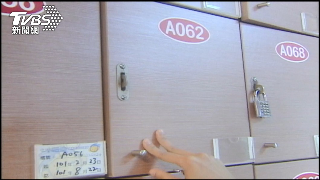圖／TVBS 