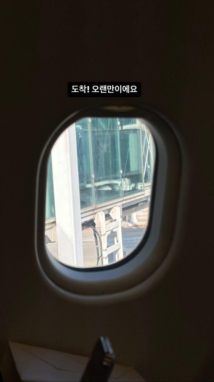 尹斗俊拍下桃園機場空橋的照片,報告已經抵台。(圖/翻攝自尹斗俊IG)