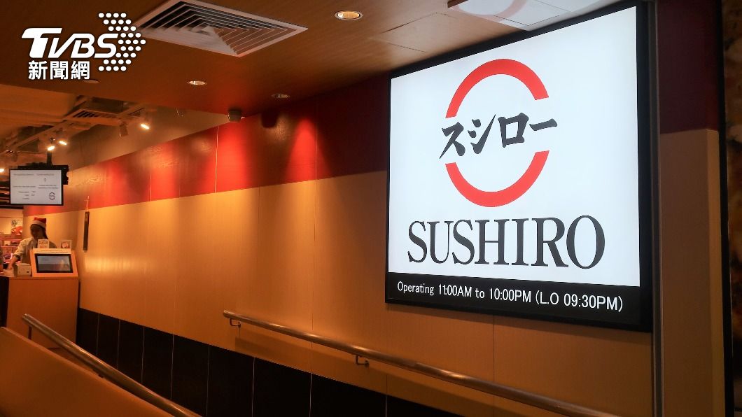 壽司郎母公司表示將採取法律途徑。(示意圖/shutterstock達志影像)
