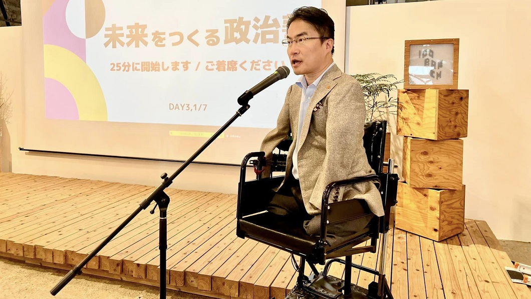 傳出乙武洋匡不倫偷吃超過50名女性。(圖/翻攝自乙武洋匡臉書)