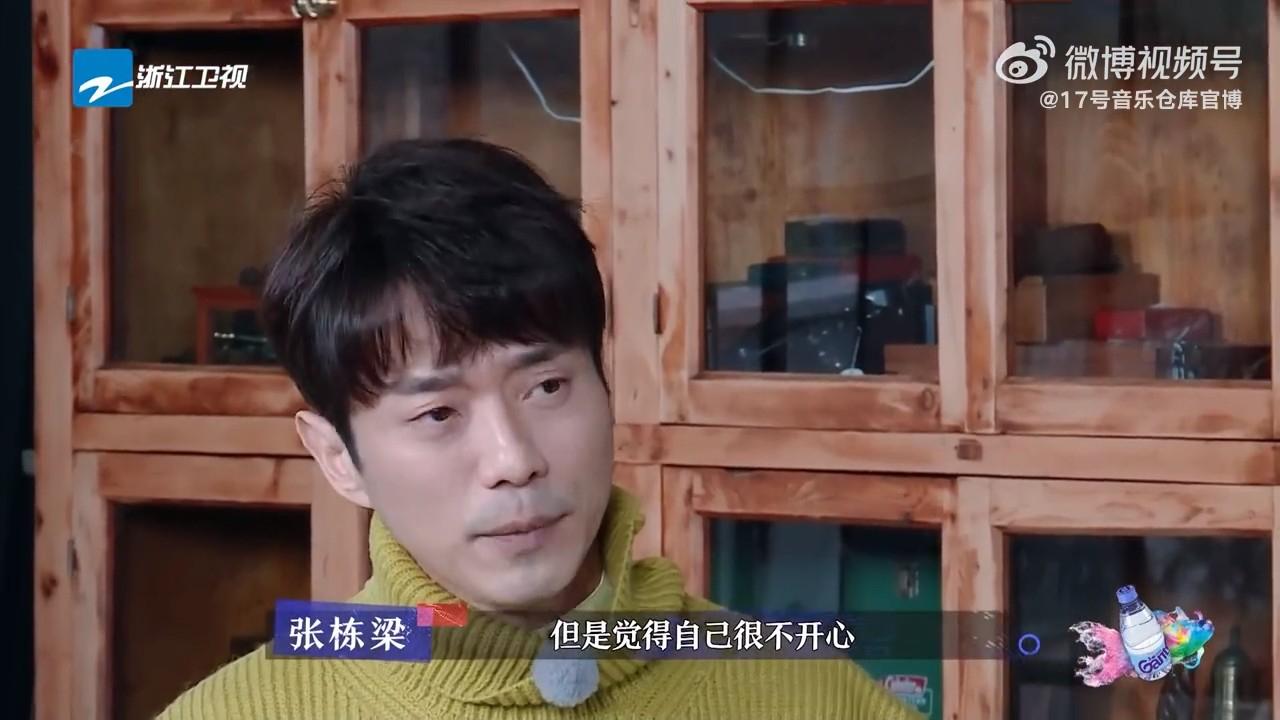 張棟樑透露當年全面停工的原因。(圖/翻攝自17號音樂倉庫微博)
