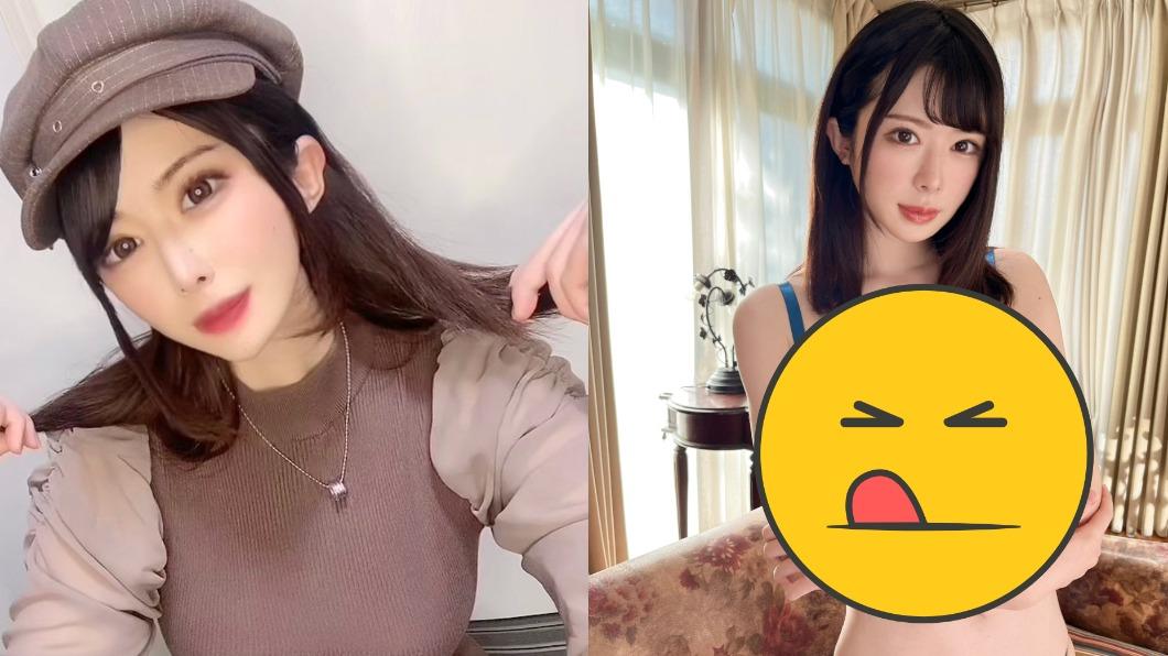 H級女優遇重大車禍!頭鼻骨折「美貌全毀」 職涯恐告終