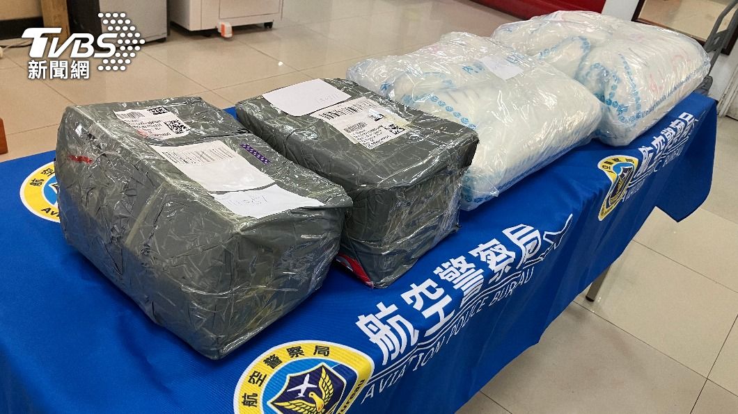 這個愛有毒! 男聽女友話幫領包裹 這下GG了