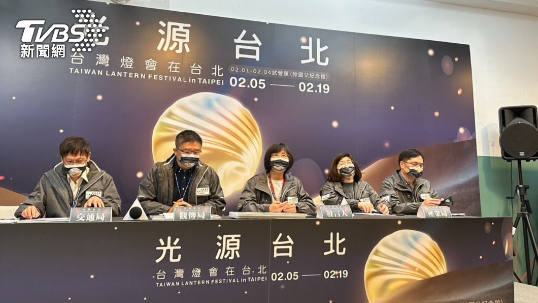 觀傳局今舉辦燈會例行記者會。(圖/林至柔攝)