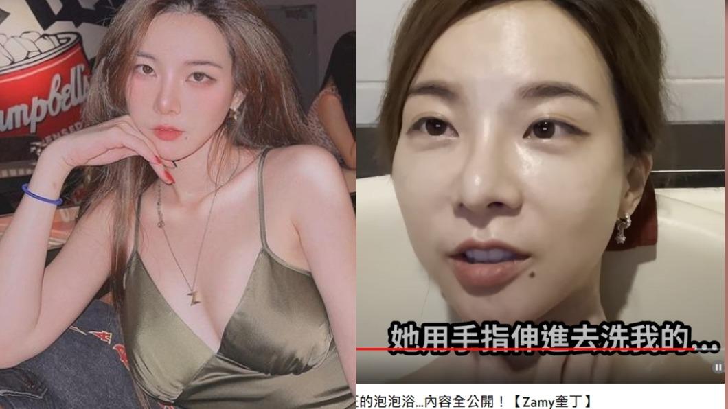 對決Joeman!火辣網紅「實戰泰國浴」羞喊:她伸進去洗我的X