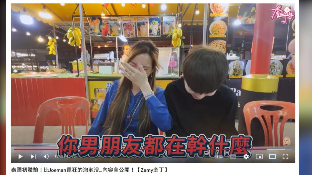 奎丁建議女生更該去體驗看看。(圖/翻攝自奎丁Zamy YouTube)