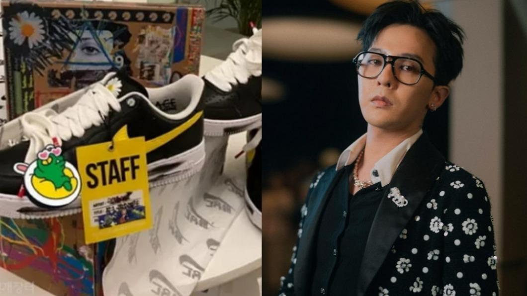 心意被踐踏!GD親做88雙「親友限量Nike鞋」 竟遭轉售開價4千萬