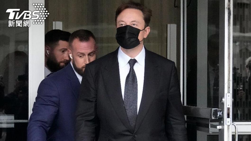 馬斯克與特斯拉都被裁定免責。（圖／達志影像美聯社）