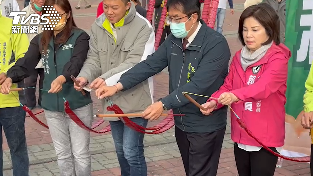 台南市長黃偉哲點炮。(圖/TVBS)