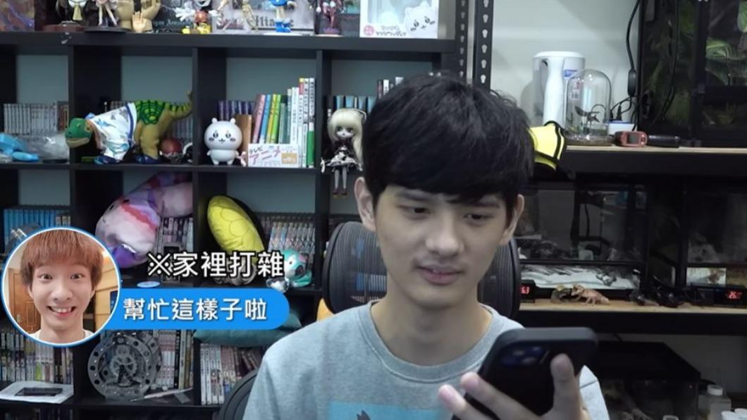 小玉目前都在宜蘭老家。(圖/翻攝自《人生魯宅x尊-第2頻道》YouTube頻道)