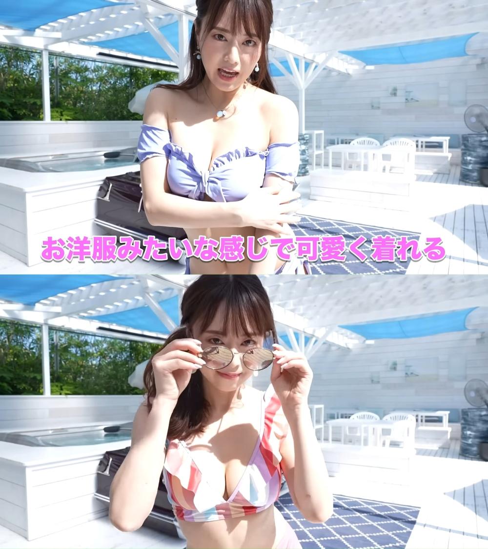 目前吉澤明步經營YouTube頻道,經營開箱、料理等單元。(圖/翻攝自吉澤明步YouTube)