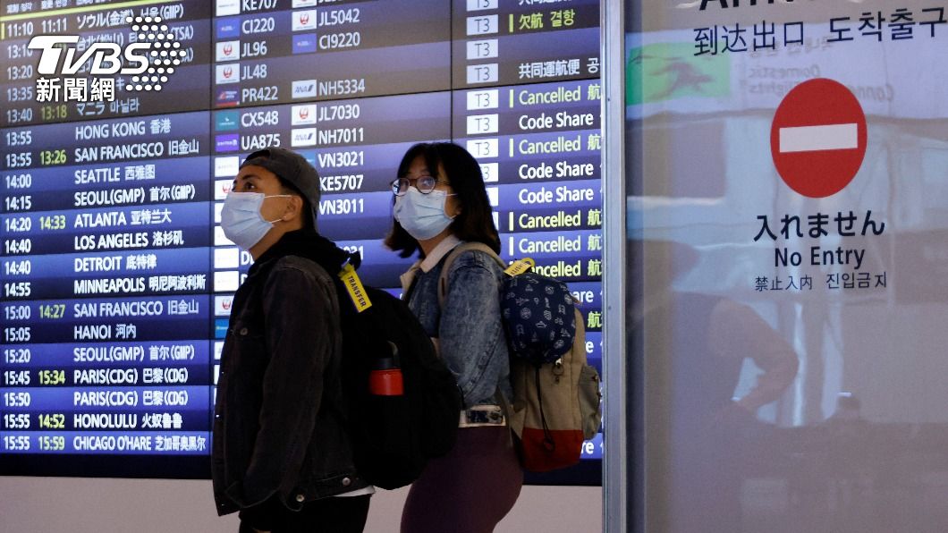 日本去年才放寬入境管制。(圖/達志影像路透社)