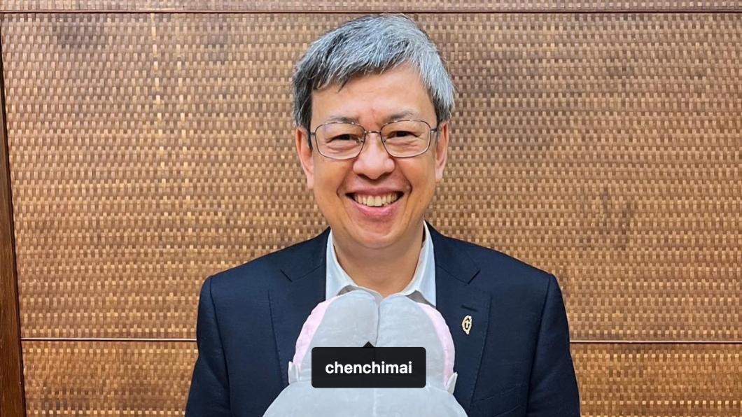 有IG帳號啦!盼與年輕人溝通 陳建仁:「努力學習中」