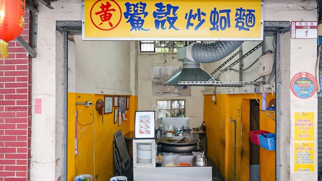 走進巷弄就可以看到簡約的小店面。（圖／靜兒貪吃遊玩愛分享提供）  