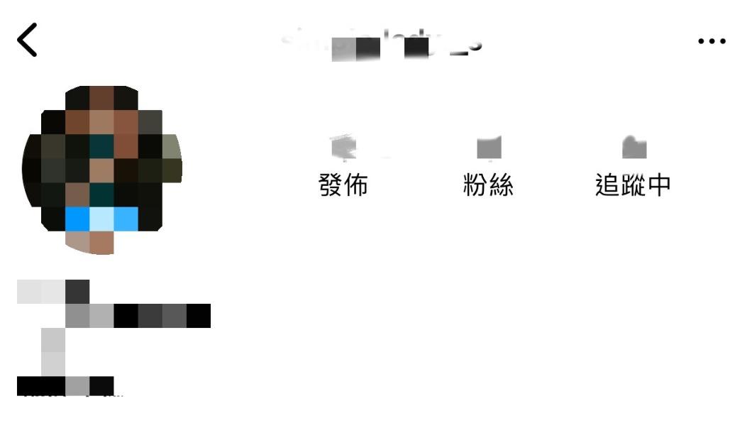 陸軍八軍團不雅片女主角IG漲粉2.8萬 開新帳曝8字展決心