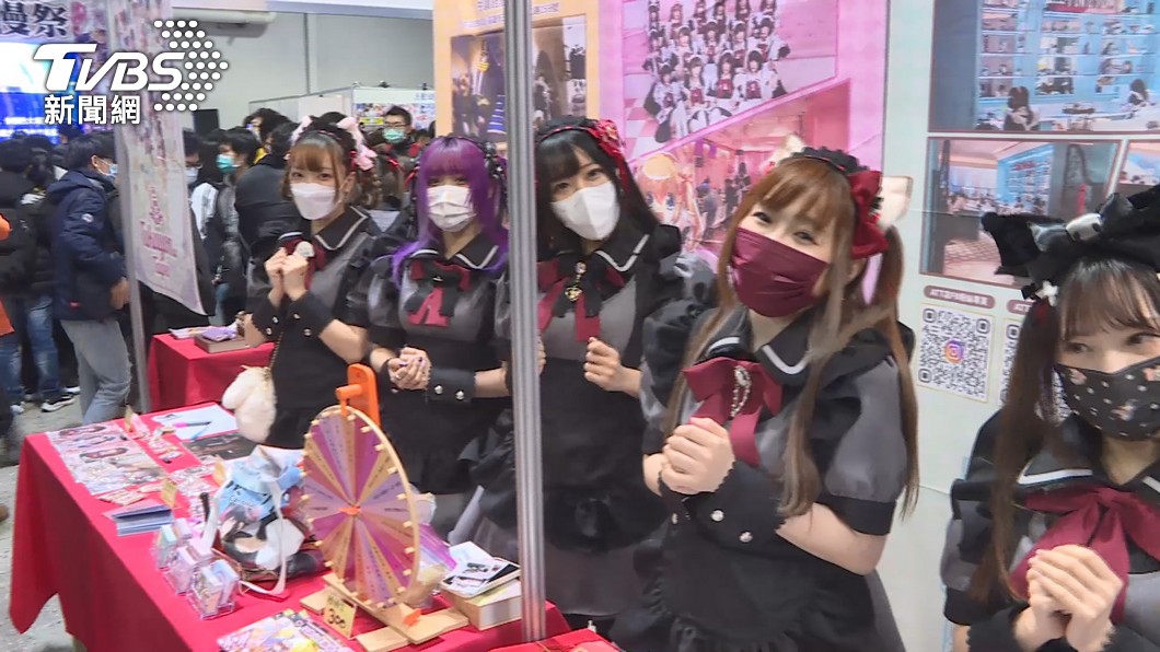 圖/TVBS