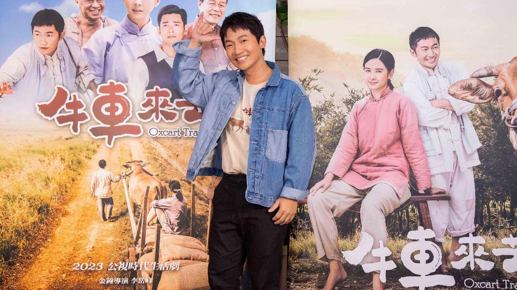 蔡昌憲分享日本旅遊經歷。(圖/公視、禾豐製作提供)