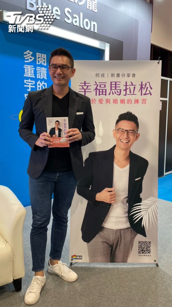 何戎擔任講師，分享婚姻之道。（圖／謝佩樺攝）