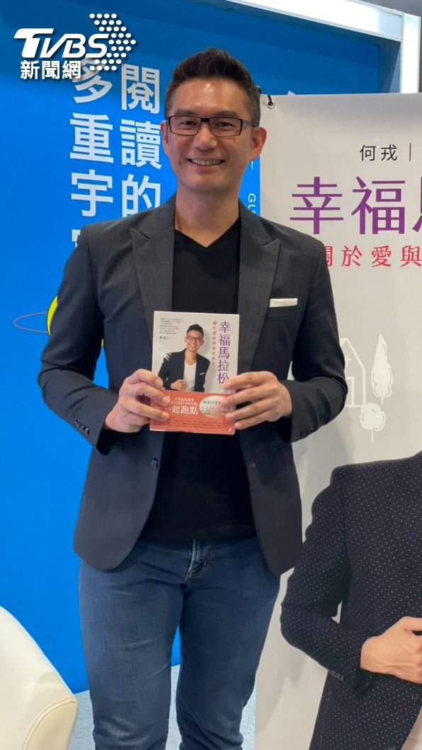 何戎認為婚姻是很獨特的事。（圖／謝佩樺攝）