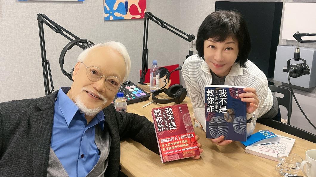 吳淡如(右)日前訪問劉墉。(圖/梯梯文創提供)
