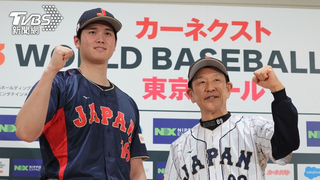經典賽/韓國隊注意!大谷不參加日本集訓 有望先發日韓戰