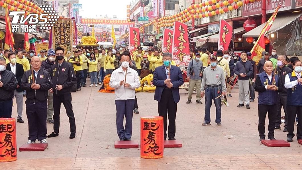 新港媽祖元宵出巡 柯文哲、翁章梁同點「起馬炮」