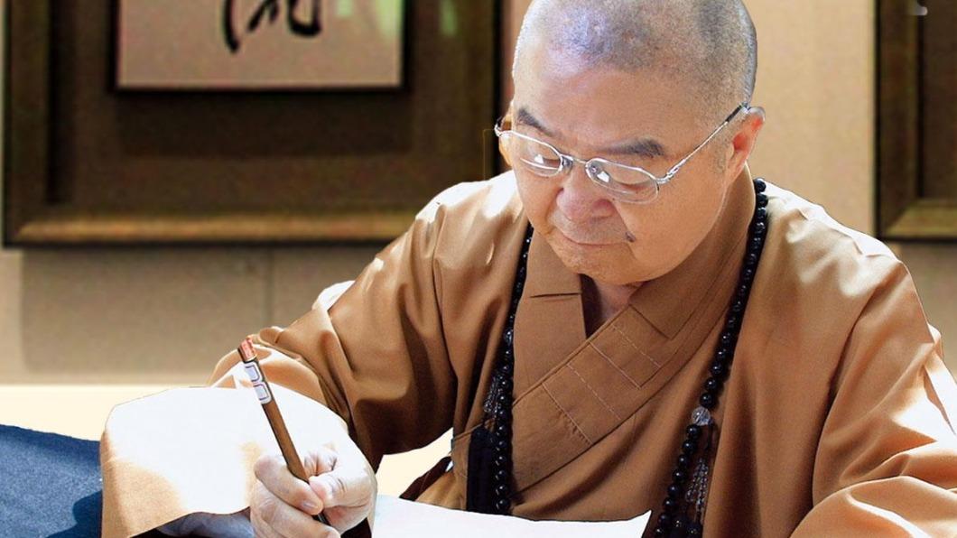 星雲大師最後發文談這事 「醫證實死訊」佛光山明對外說明