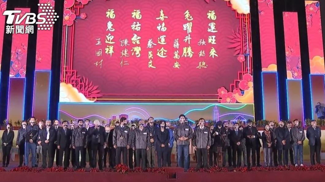 柯文哲出席燈會「被晾在最邊邊」 蔣萬安:交通部安排的
