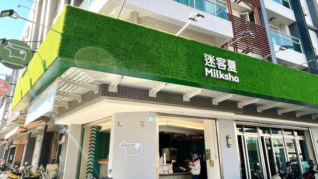 再漲5元!迷客夏公布8日起調漲 網哀嚎:好傷荷包