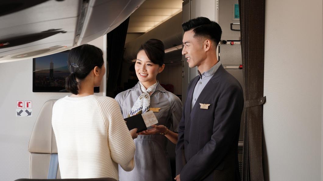 星宇航空徵空服員。(圖/翻攝自星宇航空臉書)