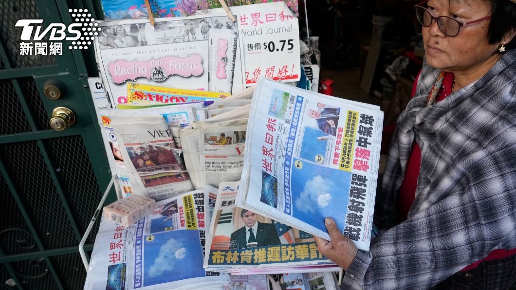 美國當地中文報紙報導這起事件。（圖／達志影像美聯社）